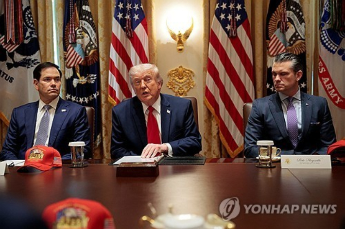 연합뉴스