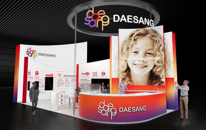 대상이 30일까지 태국 방콕에서 열리는 '타이펙스-아누가 아시아 2026(THAIFEX-Anuga Asia 2026)'에 참가한다. 대상제공