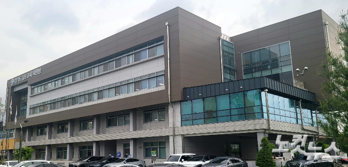 김포교육지원청사 전경. 박창주 기자