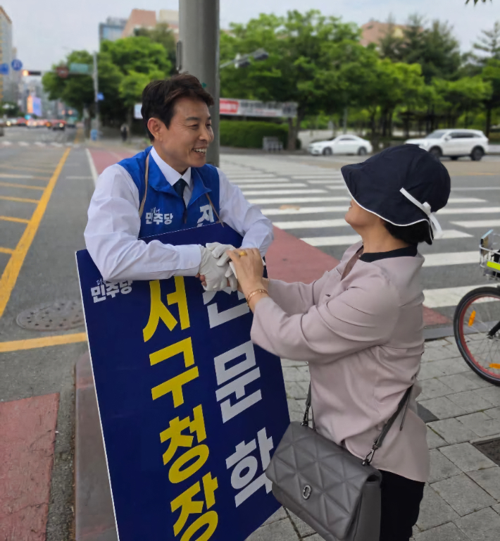 전문학 후보. 전문학 페이스북 캡처