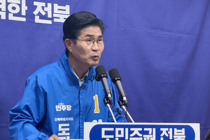 더불어민주당 이원택 전북도지사 후보. 연합뉴스