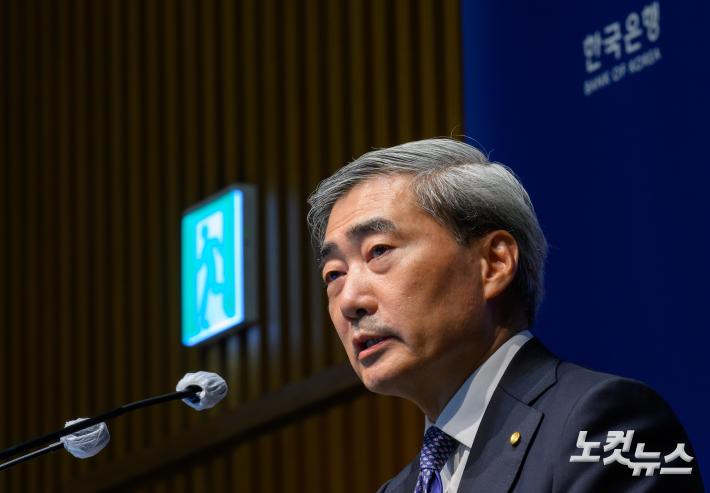 신현송 "금리인상, 갈 길 명확"…연내 최대 2회 인상 