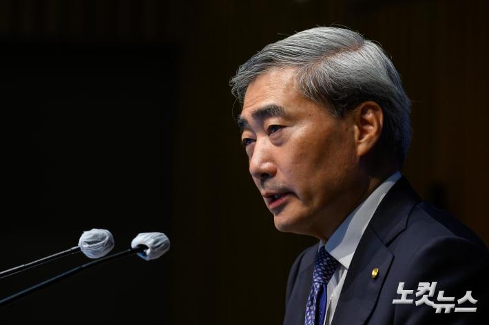 신현송 총재, 통화정책방향 기자간담회