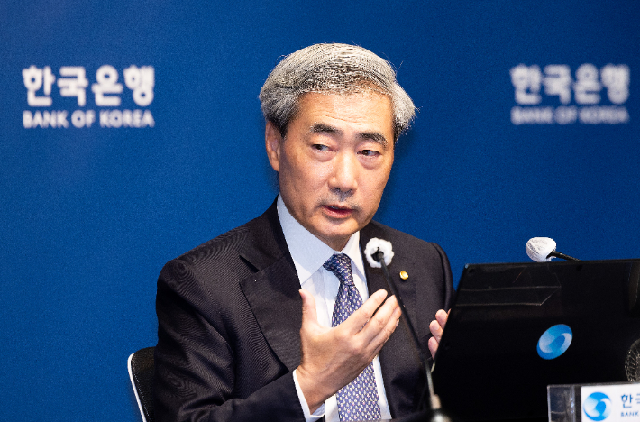 신현송 한국은행 총재가 28일 서울 중구 한국은행 본관에서 열린 통화정책방향 기자간담회에서 발언하고 있다. 연합뉴스