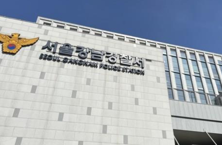 연합뉴스