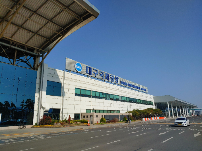 대구시 제공