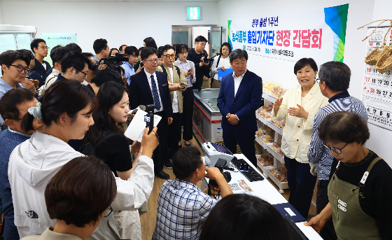 농식품부 제공