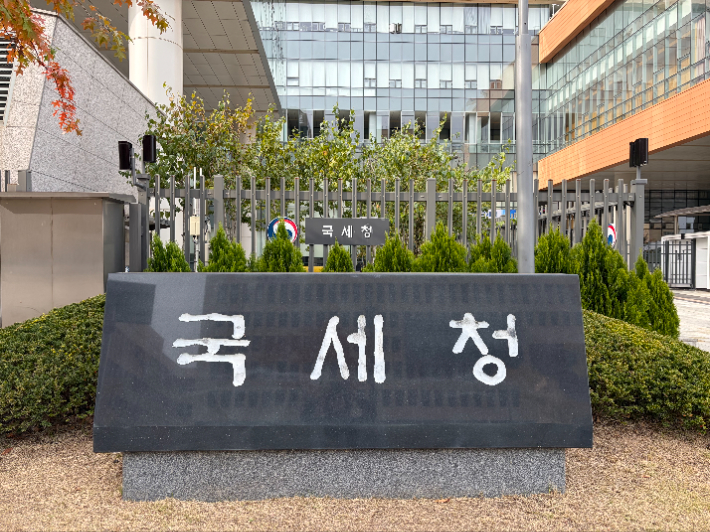 연합뉴스