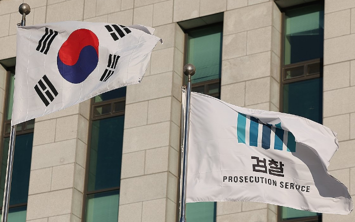 연합뉴스