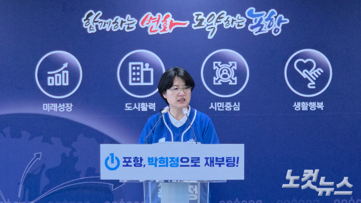 김대기 기자