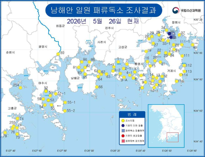경남도청 제공 