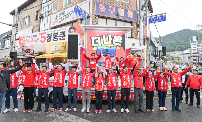 이철우 후보 제공