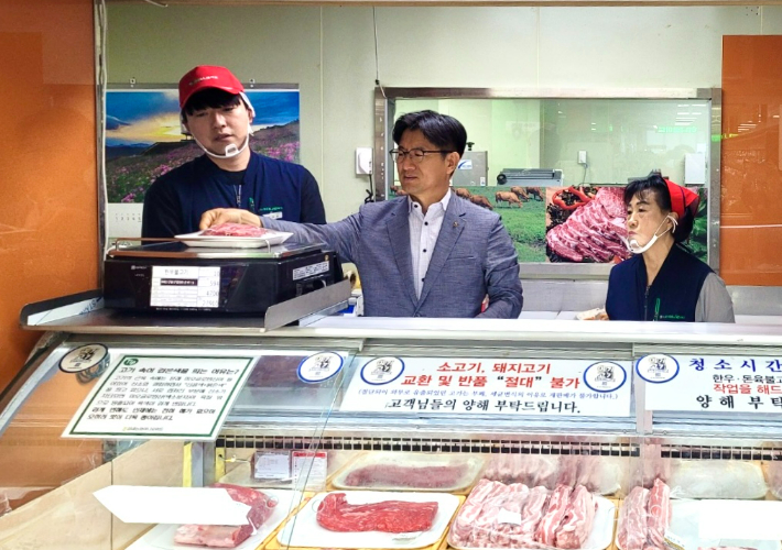 충북농협 제공