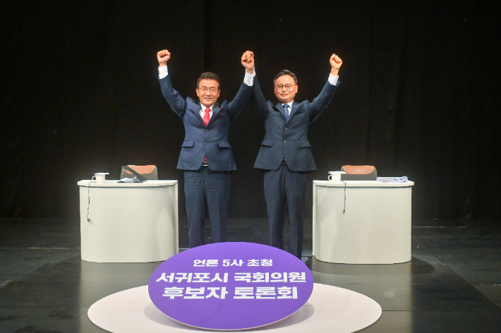 언론5사 초청 서귀포시 국회의원 후보자 토론회. 고기철(좌) 후보와 김성범 후보. 제주일보 제공