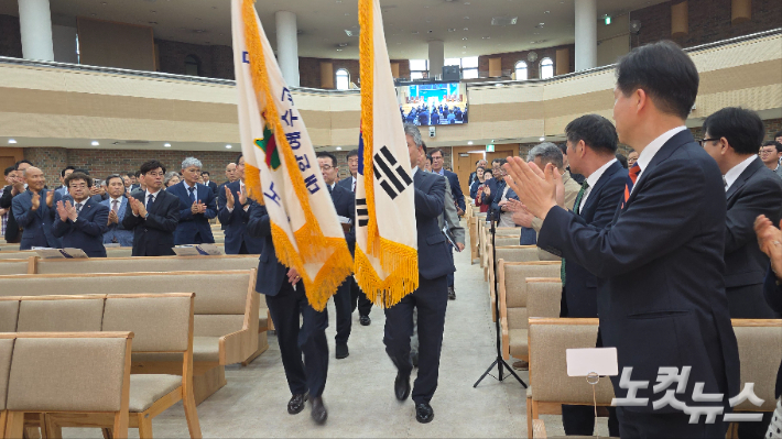 강원노회·강원동노회 노회창립 72주년 기념 연합예배 및 김한호 목사 부총회장 후보 선거대책위원회 발대식이 28일 원주제일교회에서 열렸다. 최재훈 기자