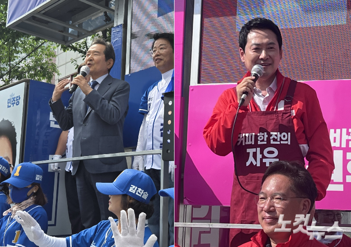 정세균 전 국무총리와 장동혁 국민의힘 상임선거대책위원장이 28일 신탄진 시장 일대와 충남대 앞을 찾아 지지를 호소하고 있다. 고형석·정세영 기자