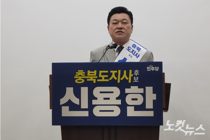 박현호 기자