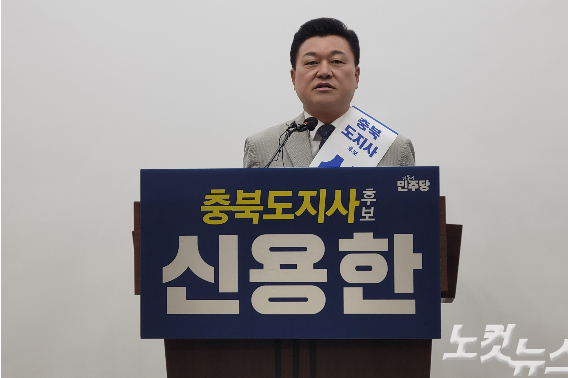 박현호 기자