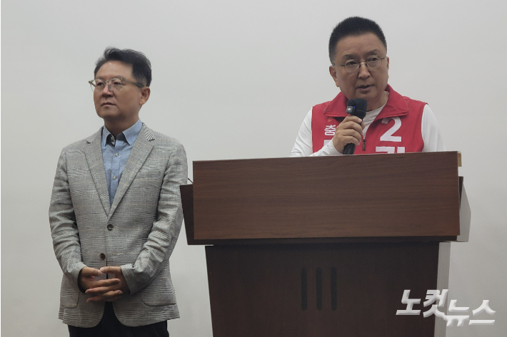 박현호 기자