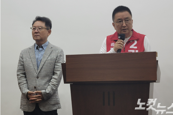 박현호 기자