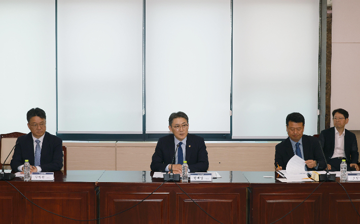 금융권 보이스피싱 근절 협의회 제1차 회의. 금융위원회 제공