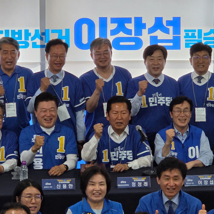 이연희 국회의원실 제공