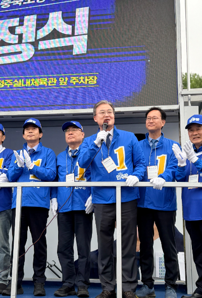 이연희 국회의원실 제공