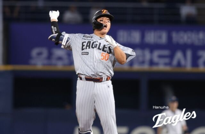 환호하는 강백호. 한화 이글스