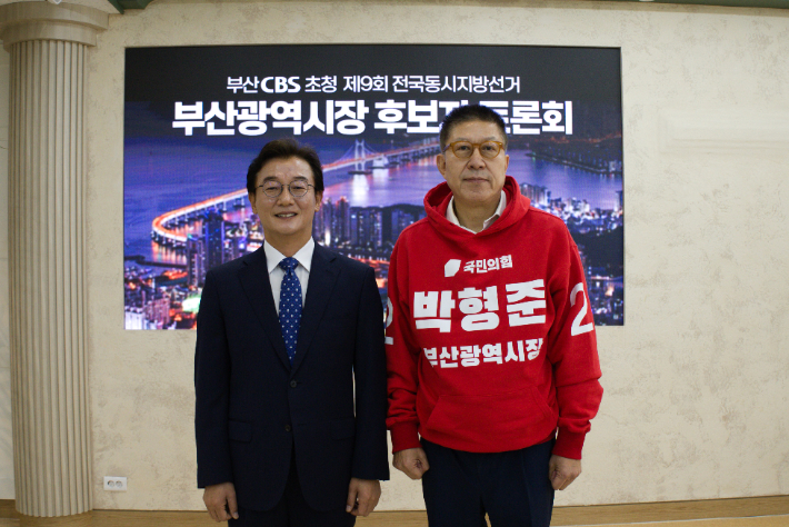 부산CBS