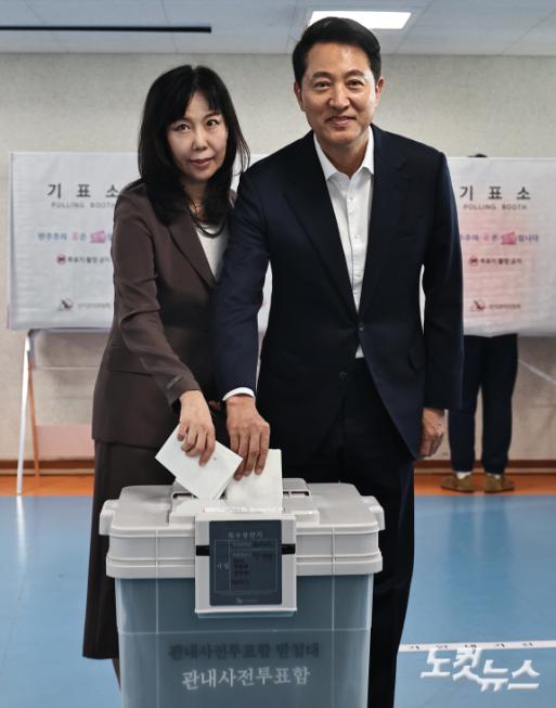오세훈 서울시장 후보 사전투표
