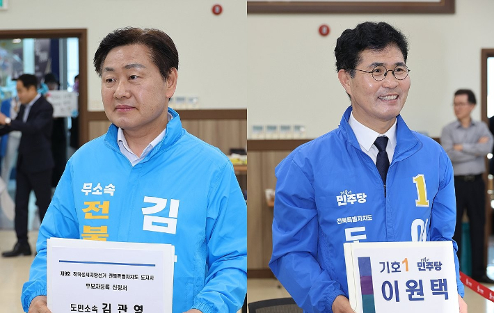 연합뉴스