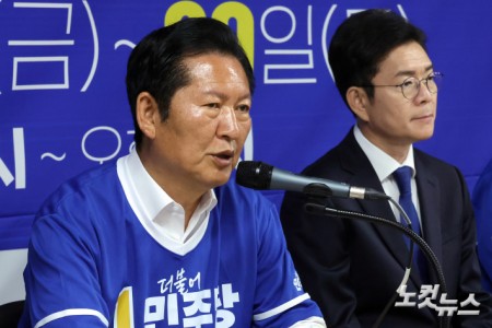 발언하는 정청래 총괄상임선대위원장