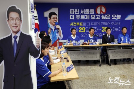 서울 현장 중앙선대위, 발언하는 정청래