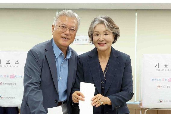 연합뉴스