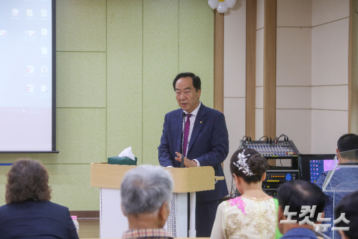 박주삼 목사가 아카데미 취지를 설명하며 인사말을 전하고 있다. 최화랑 기자