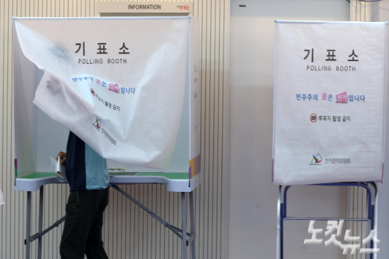 박종민 기자