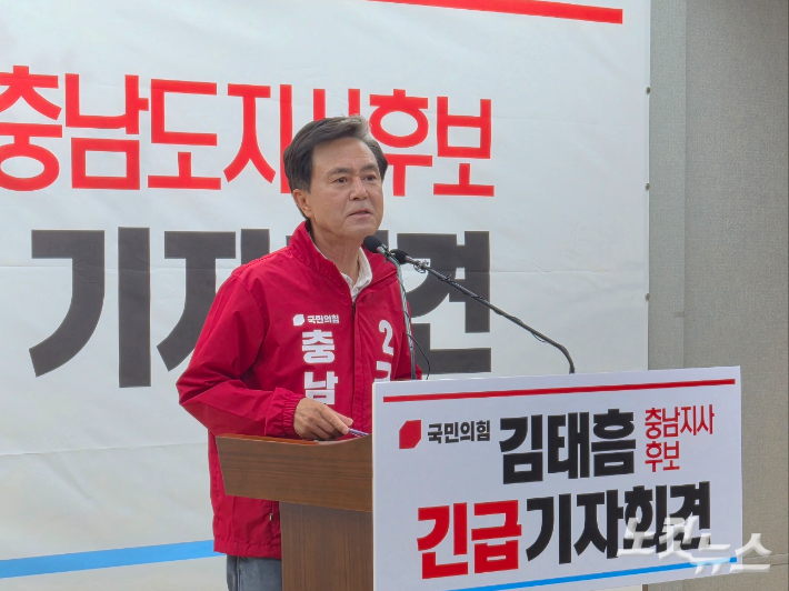 김정남 기자