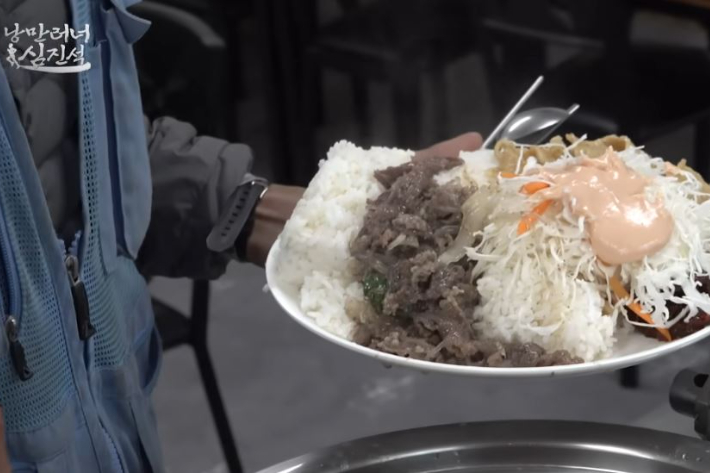 심진석의 점심 식사량도 큰 화제가 됐다. '낭만러너 심진석' 유튜브 캡처
