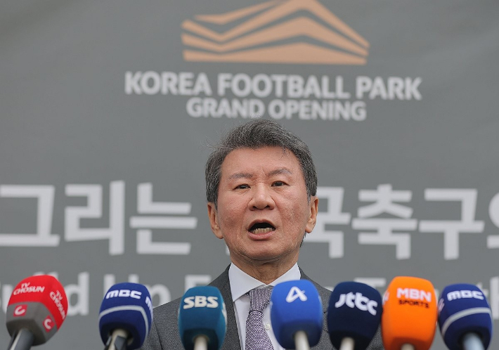 정몽규 대한축구협회장. 연합뉴스