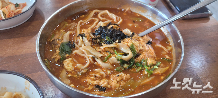 장칼국수. 전영래 기자