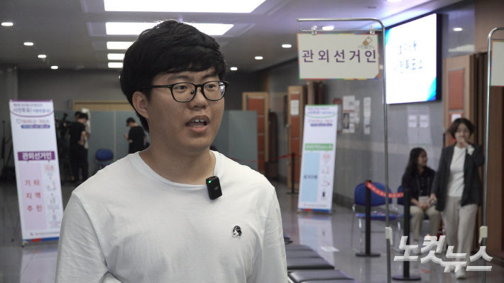 김정수(22)씨는 김관영,이원택 후보 모두 전북도지사에 적합하지 않다고 비판했다. 김현주 크리에이터