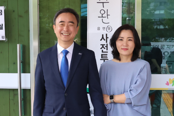 임문영 후보 측 제공