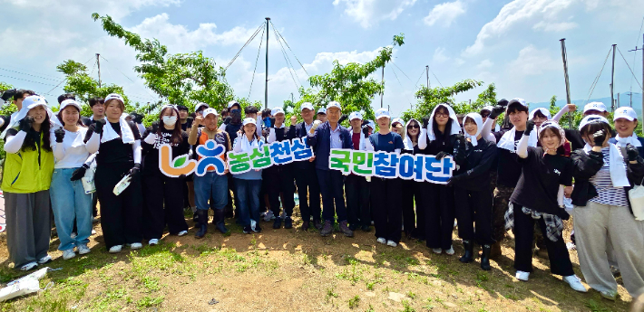충북농협 제공