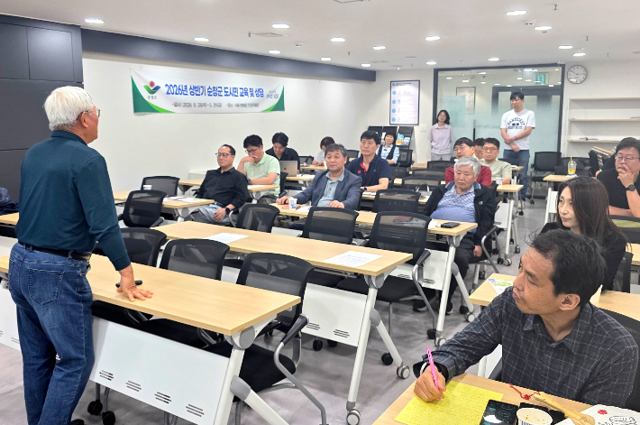 전북 순창군이 귀농·귀촌에 관심 있는 수도권 도시민을 대상으로 상담·교육 프로그램을 운영하며 도시민 유치에 나섰다. 순창군 제공