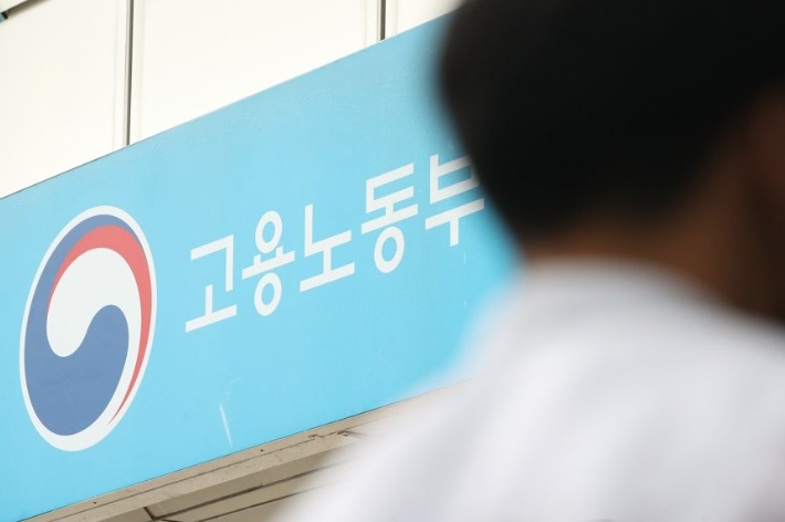 연합뉴스