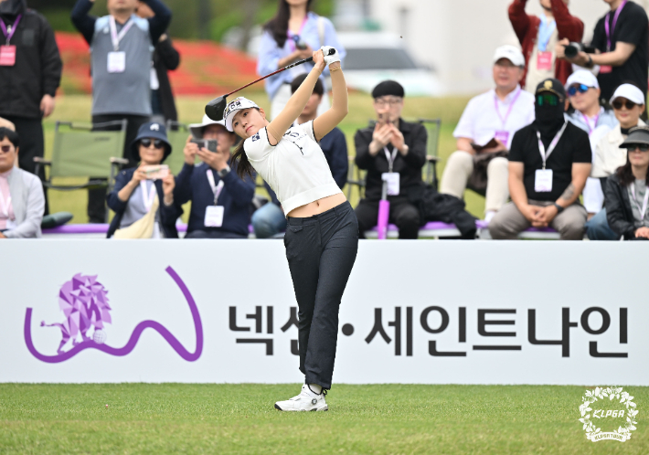 김민선7. KLPGA 제공