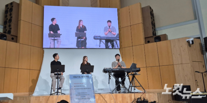 '같이 걸어가기'  왼쪽부터 임성규, 조찬미, 염평안. 자료사진