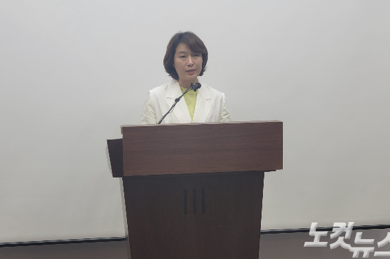 국민의힘 김영환 충북지사 후보 캠프 임가영 대변인. 박현호 기자