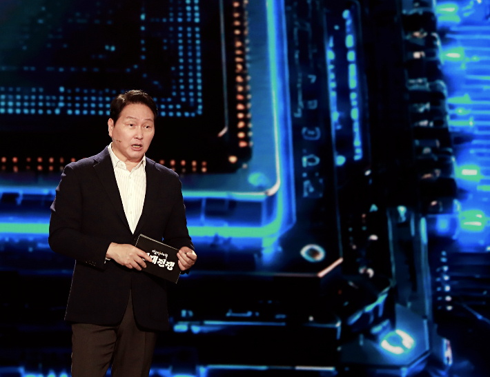 최태원 SK그룹 회장. SK그룹 제공