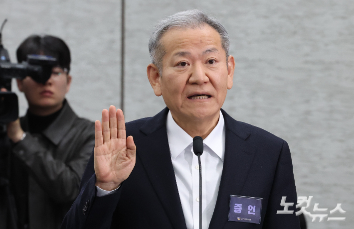 이상민 전 행정안전부 장관. 황진환 기자